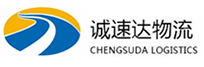湖州到连南瑶族自治县物流公司